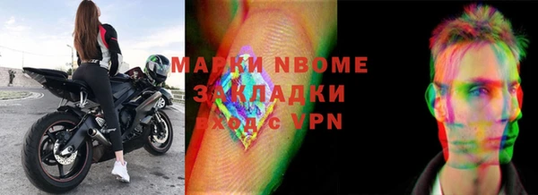 героин Алзамай