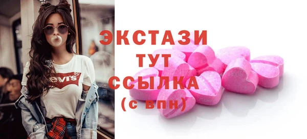 кокс Алексеевка
