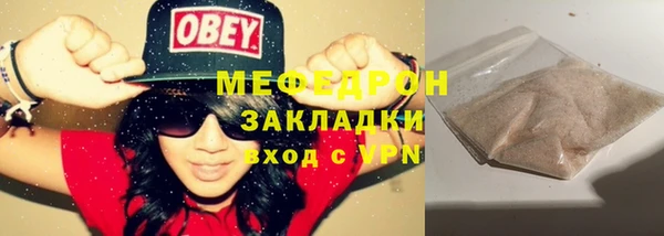 кокс Абдулино