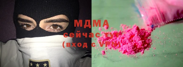 героин Алзамай