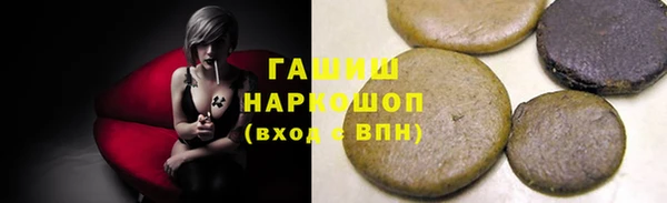 сатива Алексин