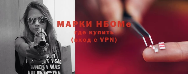кокс Алексеевка