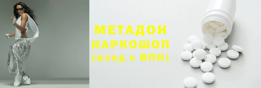сатива Алексин