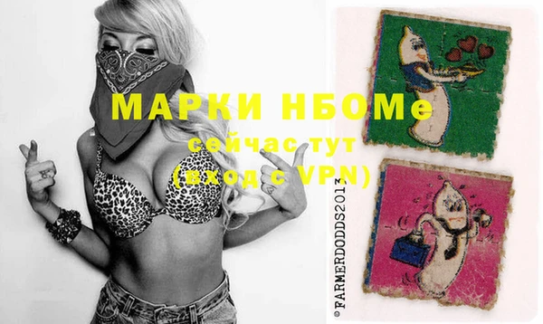 героин Алзамай