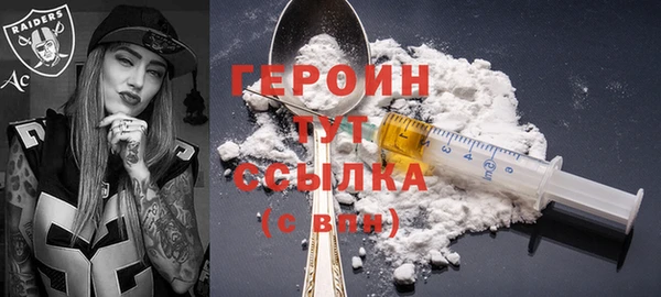 прущая мука Шали