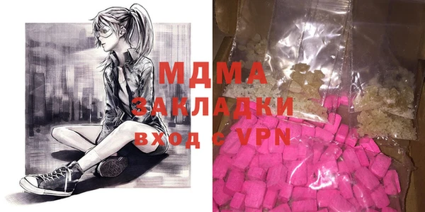кокс Алексеевка