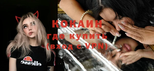 кокс Алексеевка