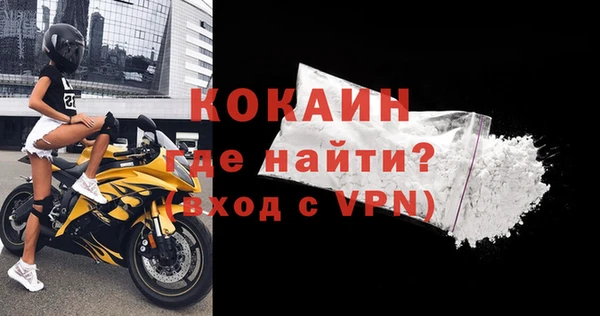 кокс Алексеевка