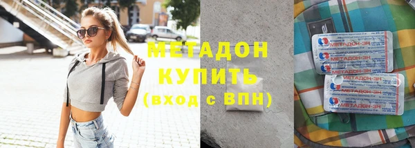 героин Алзамай