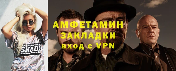 героин Алзамай