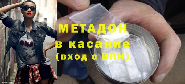 героин Алзамай