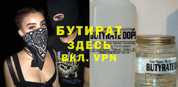 кокс Алексеевка