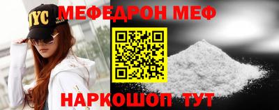 гашиш Кумертау