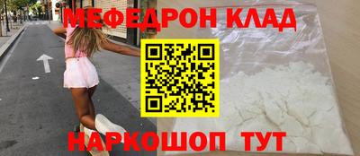 герыч Кунгур