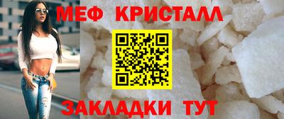 герыч Кунгур