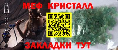 гашиш Кумертау