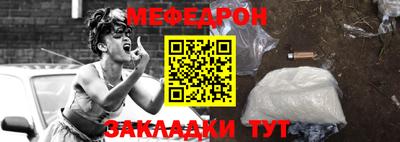 кокаин Новоалександровск