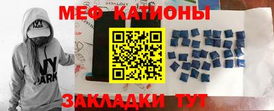 MDMA Premium VHQ Нижний Тагил
