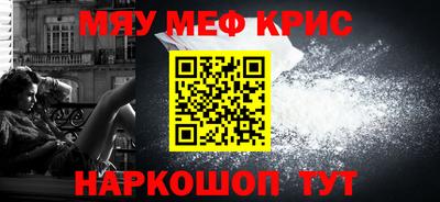 герыч Кунгур