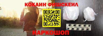 гашиш Кумертау