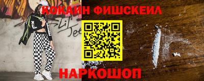бутират Кулебаки