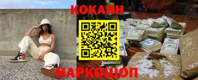 герыч Кунгур