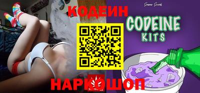 гашиш Кумертау