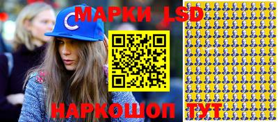 бутират Кулебаки