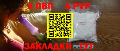 герыч Кунгур