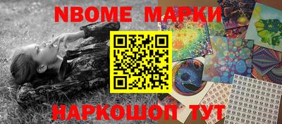 гашиш Кумертау
