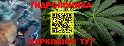 гашиш Кумертау