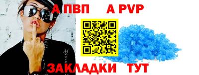 бутират Кулебаки