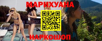 гашиш Кумертау