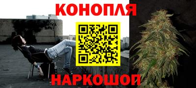 гашиш Кумертау