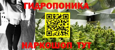 бутират Кулебаки