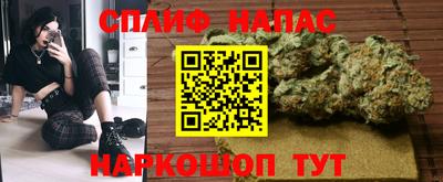 гашиш Кумертау
