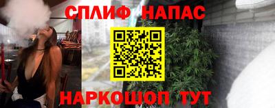 герыч Кунгур
