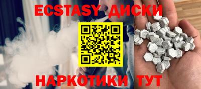 герыч Кунгур