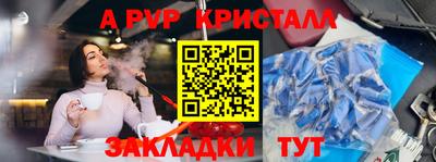 герыч Кунгур