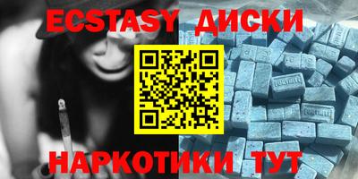гашиш Кумертау
