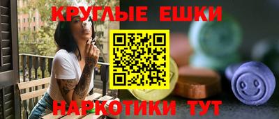 бутират Кулебаки