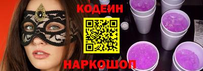 герыч Кунгур