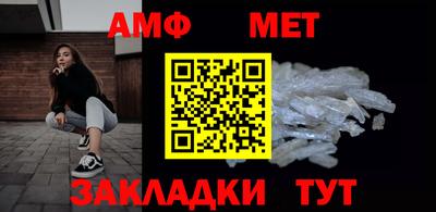 гашиш Кумертау