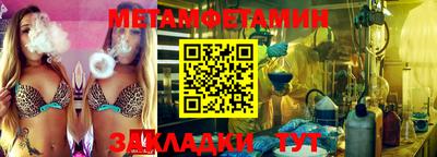 гашиш Кумертау