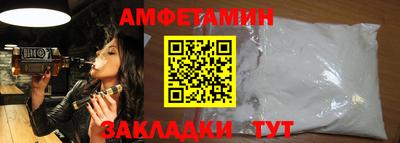 гашиш Кумертау