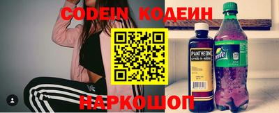 гашиш Кумертау