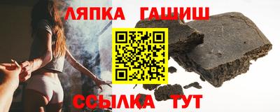 герыч Кунгур