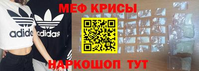 гашиш Кумертау