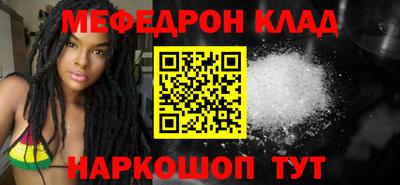 гашиш Кумертау