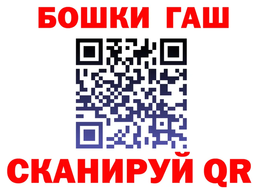 АМФ Розовый зеркало маркетплейс OMG Омск